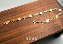 19cm (7 1/2'') 9ct Gold Diamond Cut Flower Link Bracelet 2.4g