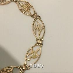 9ct 375 Gold Bracelet 4.4g Chinese Symbols Lucky Solid Gold 7.5 Womens Vintage