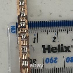 9ct Gold 2 Colour Bracelet With A Flat Style Decorative Link. Unworn. 4g