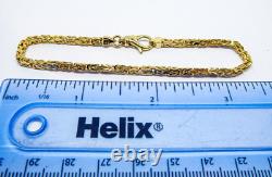 9ct Gold Bracelet Byzantine Link Hallmarked 7 1/2'' 7.6grams with gift box