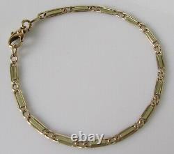 9ct Gold Bracelet Vintage 9ct Two Tone Gold Flat Link Bracelet (7 inches)