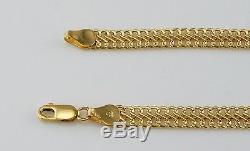9ct Yellow Gold Figure 8 Double Curb Chain Bracelet 19cm / 7.5 inch