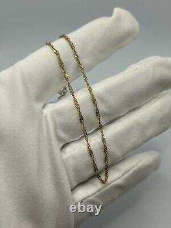 Beautiful 9ct Yellow Gold Bracelet 9 Inches Fully hallmarked