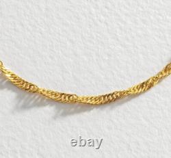 Ladies 9ct Gold Twist Curb Bracelet