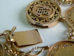 Symbolic 9ct Yellow Gold Chinese Writing Good Luck Bracelet 7.75 Inches