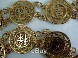 Symbolic 9ct Yellow Gold Chinese Writing Good Luck Bracelet 7.75 Inches