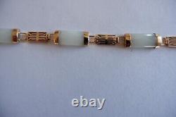 Vintage 9ct Gold Jade Bar Link Bracelet & Earrings, Box Full H. M. S & 11.6 Grams